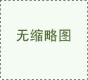 Geomagic使用经验